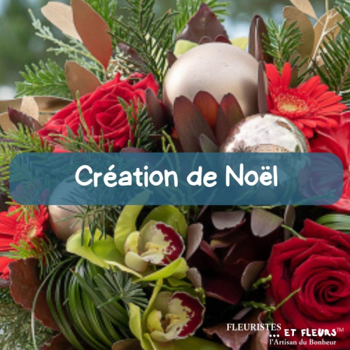 Création Noël du Fleuriste ❤️